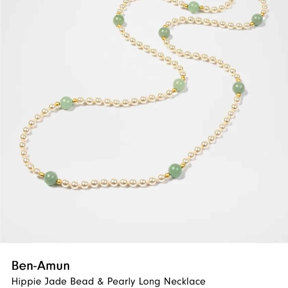 Ben-Amun Jade and Gold Beaded Necklace